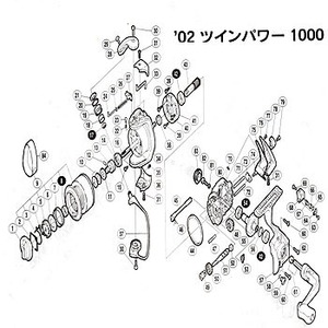 シマノ（SHIMANO） パーツ：02ツインパワー 1000 スプールカップ No7