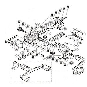 シマノ（SHIMANO） パーツ：02ツインパワー 2500 防水キャップ No83