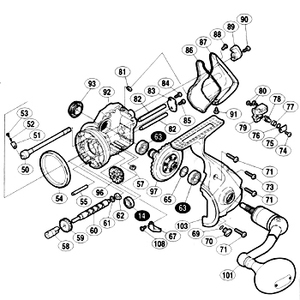 シマノ（SHIMANO） パーツ：02ツインパワー 8000PG クロスギヤ軸 No60