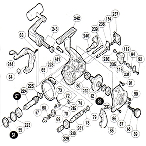 シマノ（SHIMANO） パーツ：BB-X 2500T EV ストツパーカム No67