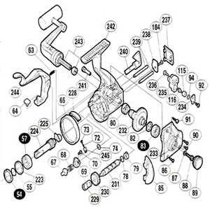 シマノ（SHIMANO） パーツ：BB-X 2500T EV マスターギヤ用ブッシュ No80