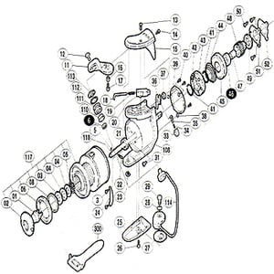 シマノ（SHIMANO） パーツ：BB-X 3000T EV 内ゲリレバー No36