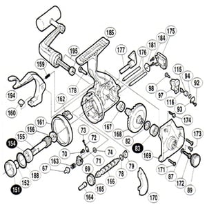 シマノ（SHIMANO） パーツ：BB-X 5000T EV ストッパーバネガイド固定ボルト No70