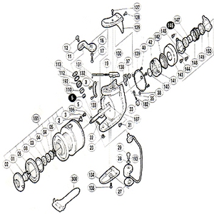 シマノ（SHIMANO） パーツ：BB-X 5000T EV ベールアーム組 No193