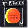 釣研 円錐 EX M 0号 オレンジ