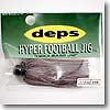 デプス（Deps） HYPER FOOTBALL JIG（ハイパーフットボールジグ） 1／2oz ＃06 ブラウン