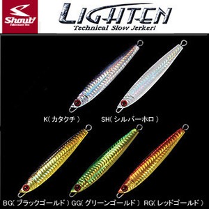 シャウト（Shout!） LIGHTEN（ライテン） 50g RG（レッドゴールド） - 釣り具・用品 - Anglr