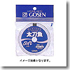 ゴーセン（GOSEN） 太刀魚用ソフトハリス 51／12号 白