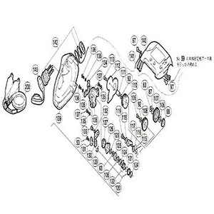 シマノ（SHIMANO） パーツ：04 電動丸 1000XT A-RB 棚ストッパーバネ（部品No.115）