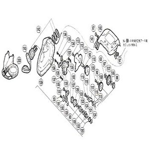 シマノ（SHIMANO） パーツ：04 電動丸 1000XT A-RB 本体B（部品No.139）