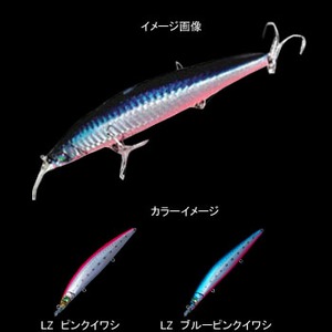 メガバス（Megabass） ZONK 120 SW LZ ブルーピンクイワシ