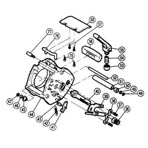 シマノ（SHIMANO） パーツ：チタノス・タナトル小船 GT-2000 クロスギヤ受ケ（部品No.050）