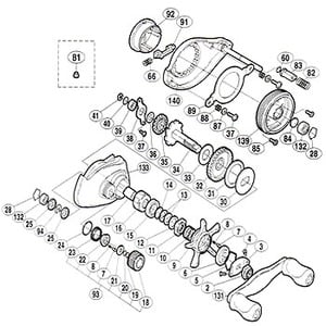 シマノ（SHIMANO） パーツ：アンタレス バージョン2 スタードラグ固定ナット No011