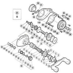 シマノ（SHIMANO） パーツ：アンタレス バージョン2 スプールドラグツマミ組 No093