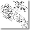 パーツ：海魂 3000 A-RB クロスギヤ調整座金（B）（部品No.051）