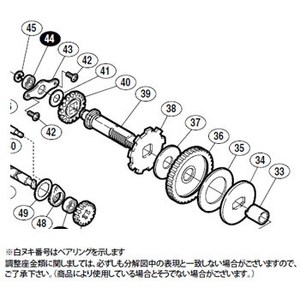 シマノ（SHIMANO） パーツ：04 カルカッタ コンクエスト 50S E形止メ輪2.5 No045