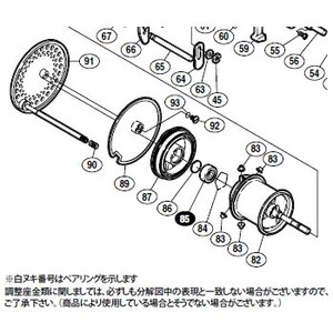 シマノ（SHIMANO） パーツ：04 カルカッタ コンクエスト 50S 本体枠B受ケ組 No087