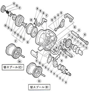 シマノ（SHIMANO） パーツ：03 チヌマチック 1000XT A-RB キャスコンバネ（部品No.062）