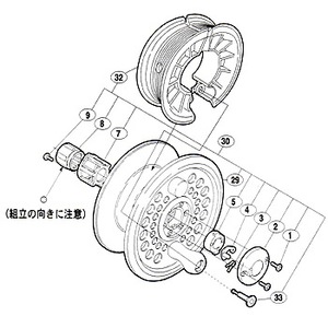 シマノ（SHIMANO） パーツ：02 鱗タ彩 5 スプールカバー固定ボルト（部品No.001）