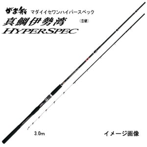 がまかつ（Gamakatsu） がま船 真鯛伊勢湾ハイパースペック（並継） 2.4m