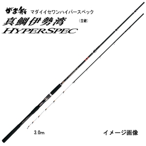 がまかつ（Gamakatsu） がま船 真鯛伊勢湾ハイパースペック（並継） 3.6m