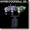 デプス（Deps） HYPER FOOTBALL JIG（ハイパーフットボールジグ） 1／4oz ＃03 ブラック／パープル