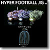 デプス（Deps） HYPER FOOTBALL JIG（ハイパーフットボールジグ） 1／4oz ＃05 ブラック／ブルー