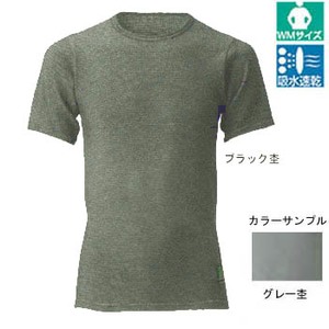 シマノ（SHIMANO） IN-022E ブレスハイパー＋℃ スムーストレッチショートスリーブアンダーシャツ 3L グレー杢