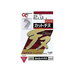 オーナー針 カットチヌ （手巻） 4号-1 白