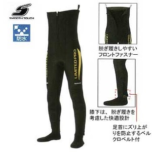 シマノ（SHIMANO） WA-153F リミテッドプロ・フィットウェーダー（中丸） MB メタルブラック