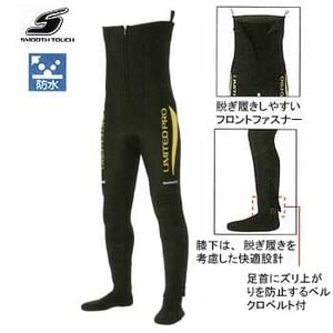 シマノ（SHIMANO） WA-153F リミテッドプロ・フィットウェーダー（中丸） MO メタルブラック