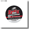 Rapala(ラパラ) ＳＵＦＩＸ８３２　ＡＤＶＡＮＣＥＤ　ＳＵＰＥＲ　ＬＩＮＥ　１５０Ｍ