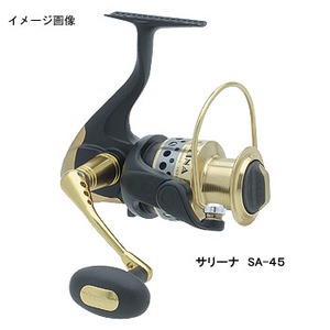 okuma（オクマ） サリーナ SA-45