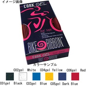 BIKE RIBBON（バイクリボン） Cork Gel C04gel Yellow