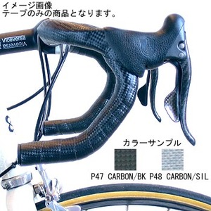 BIKE RIBBON（バイクリボン） Professional Carbon Fiber Pattern P48 CARBON／SIL