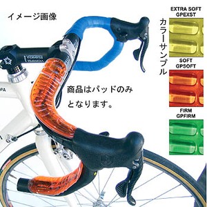 BIKE RIBBON（バイクリボン） Gel Pads Extra Soft