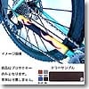 RIBBON（バイクリボン） MTB Chainstay Protector Basic Blue