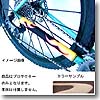 BIKE RIBBON（バイクリボン） MTB Chainstay Protector Road Silver