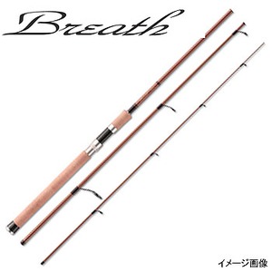 テンリュウ（天龍） BREATH（ブレス） BR82MH-3