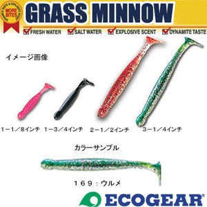 エコギア（ECOGEAR） グラスミノー S 1-3／4インチ 169：ウルメ