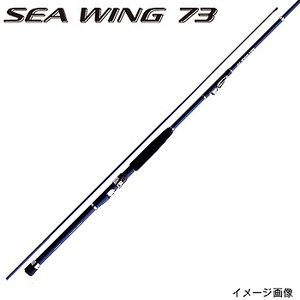 シマノ（SHIMANO） シーウイング 73 30-27T 30-27T