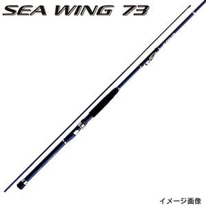 シマノ（SHIMANO） シーウイング 73 50-27T 50-27T