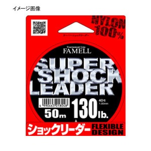 ヤマトヨテグス（YAMATOYO） FAMELL スーパーショックリーダー 50m 12lb クリア