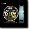 磯WAX（ISO WAX）フロート（中空糸タイプ） 150M 5号 ホワイト