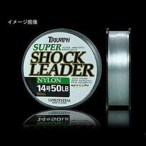 ラインシステム ショックリーダー（SHOCK LEADER） ナイロン 35号 ナチュラル