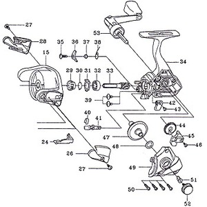 ダイワ（Daiwa） パーツ：スプリンター 2500 糸付 ハンドルSC No052