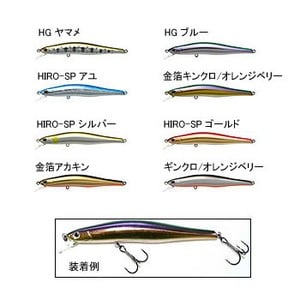 ティムコ（TIEMCO） シュマリ110フローティング 110mm HIRO-SPゴールド