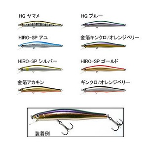 ティムコ（TIEMCO） シュマリ110フローティング 110mm ギンクロ／オレンジべリー