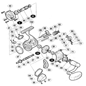 シマノ（SHIMANO） パーツ：98ツインパワー6000H ピニオンギヤ用ベアリング 後 No46