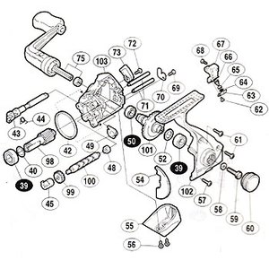 シマノ（SHIMANO） パーツ：00バイオマスター 2500MgSクリックバネ No44